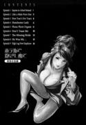 english hentai